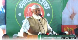 অন্যের ভোটে হাত না দিতে সতর্ক করেছেন জামায়াত আমির অন্যের ভোটে হাত না দিতে সতর্ক করেছেন জামায়াত আমির